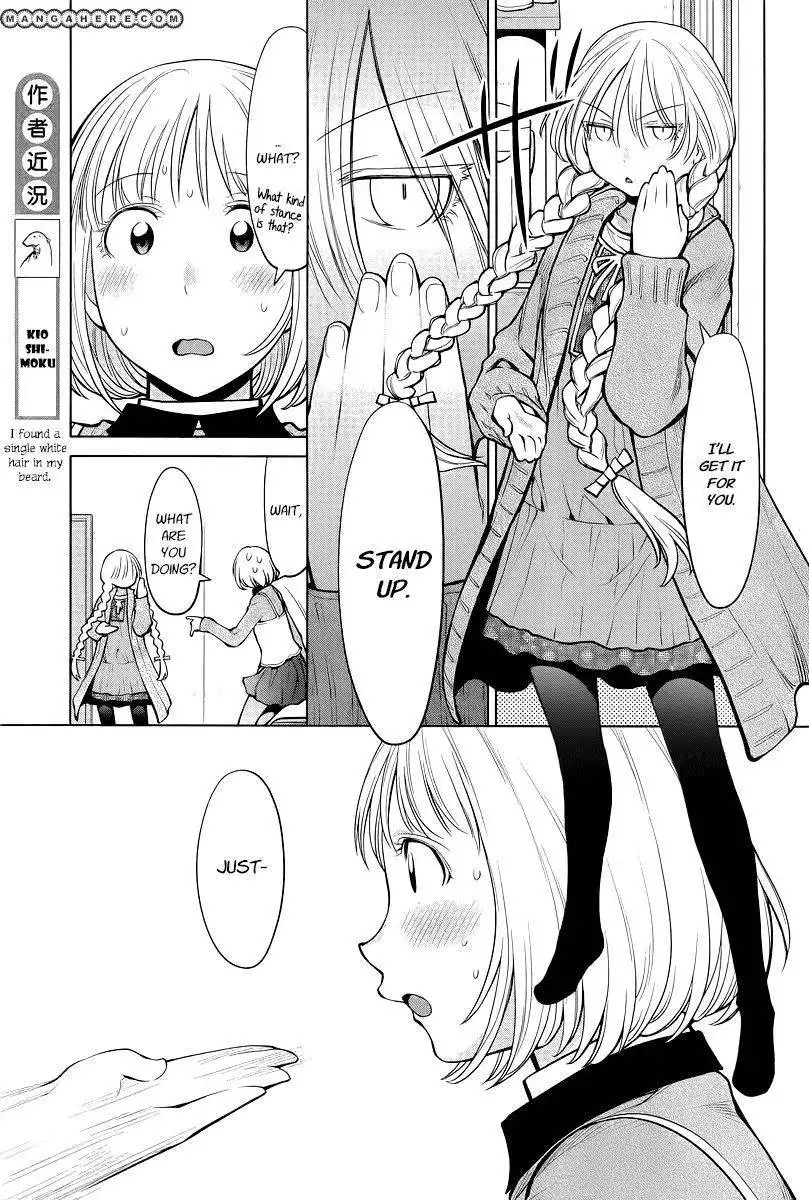 Genshiken Nidaime - The Society for the Study of Modern Visual Culture II Chapter 86 15